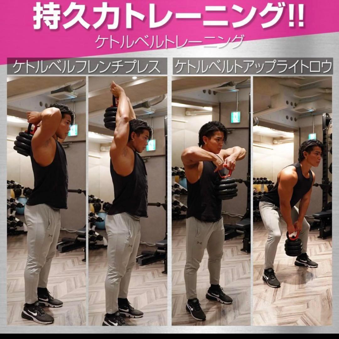可変式ダンベル 4WAY 30kg 15kg×2セット 筋トレ★／