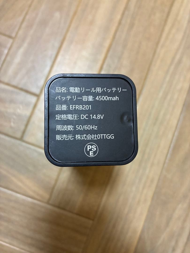 や*う様 Daiwa SEABORG 200J 電動リール　ジャンク
