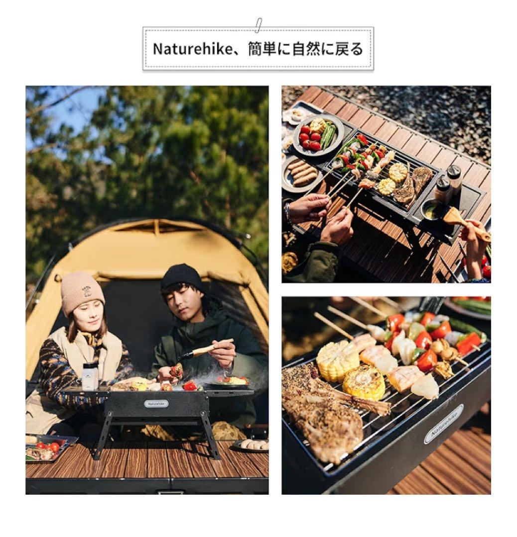2箱セット　バーベキューコンロ　折りたたみ キャンプ アウトドア 収納袋付