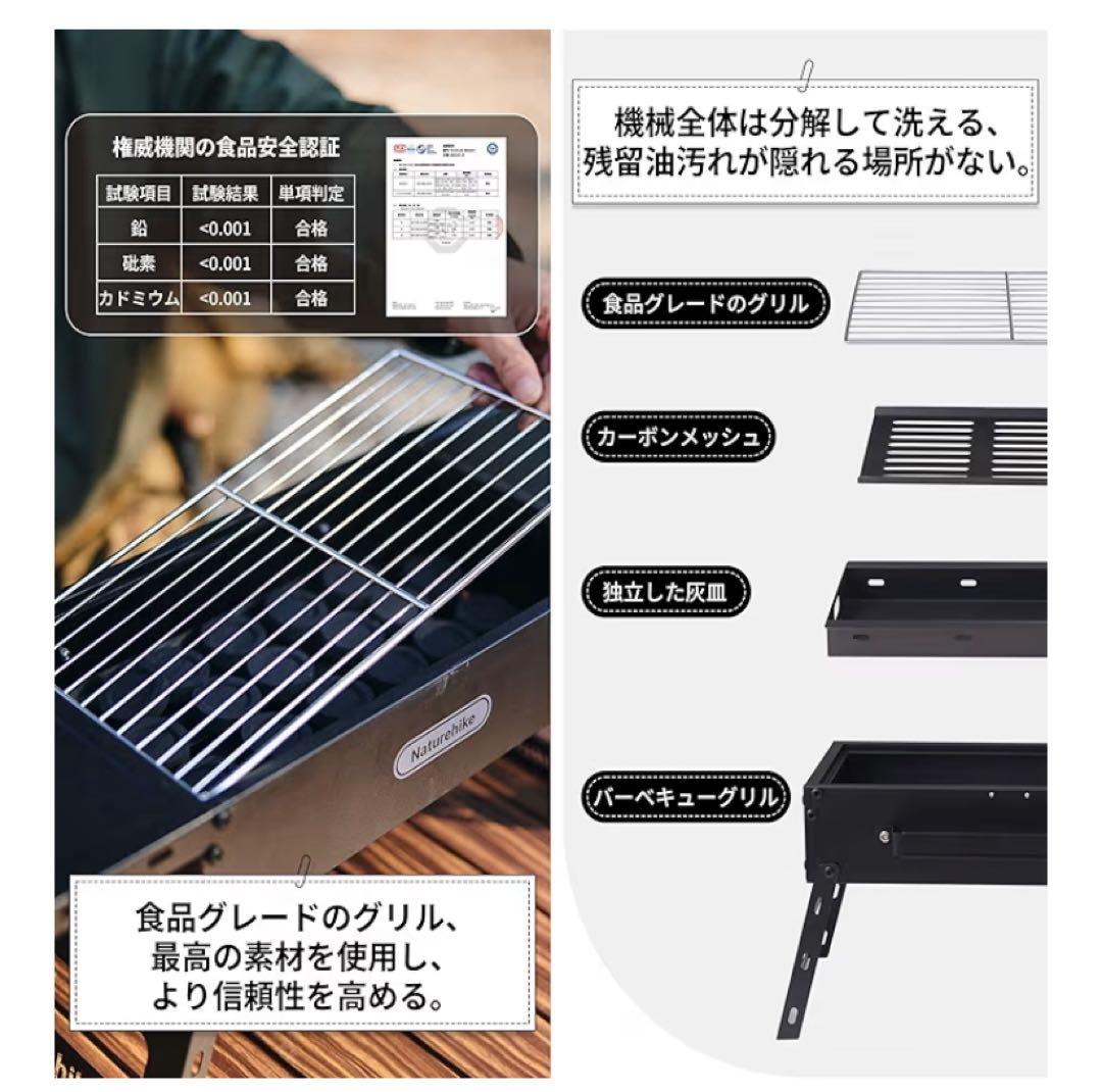 2箱セット　バーベキューコンロ　折りたたみ キャンプ アウトドア 収納袋付