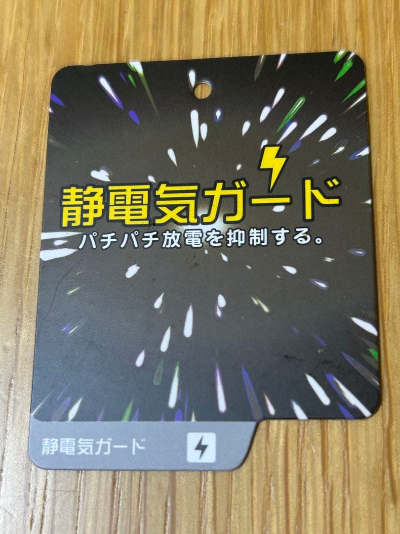 ヨネックスユニウォームアップシャツM