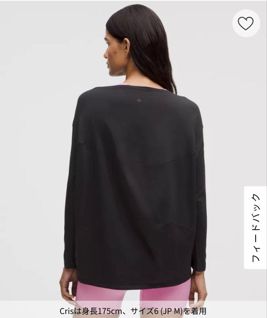 ルルレモンBack in Action Long Sleeve トップス