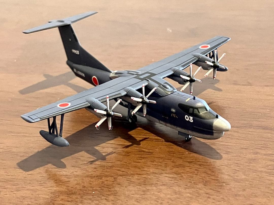 【オルカ】新明和工業 US-2 1/300 エフトイズ