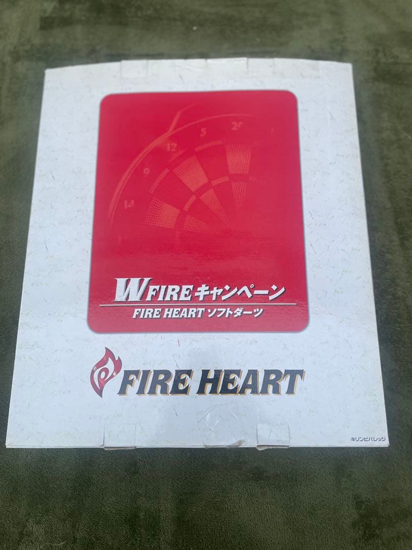 ノベルティ　キリン　FIRE HEART ソフトダーツボード