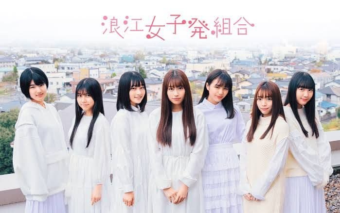 佐々木彩夏さん（浪江女子発組合　生写真　！第1弾！）直筆サイン入り