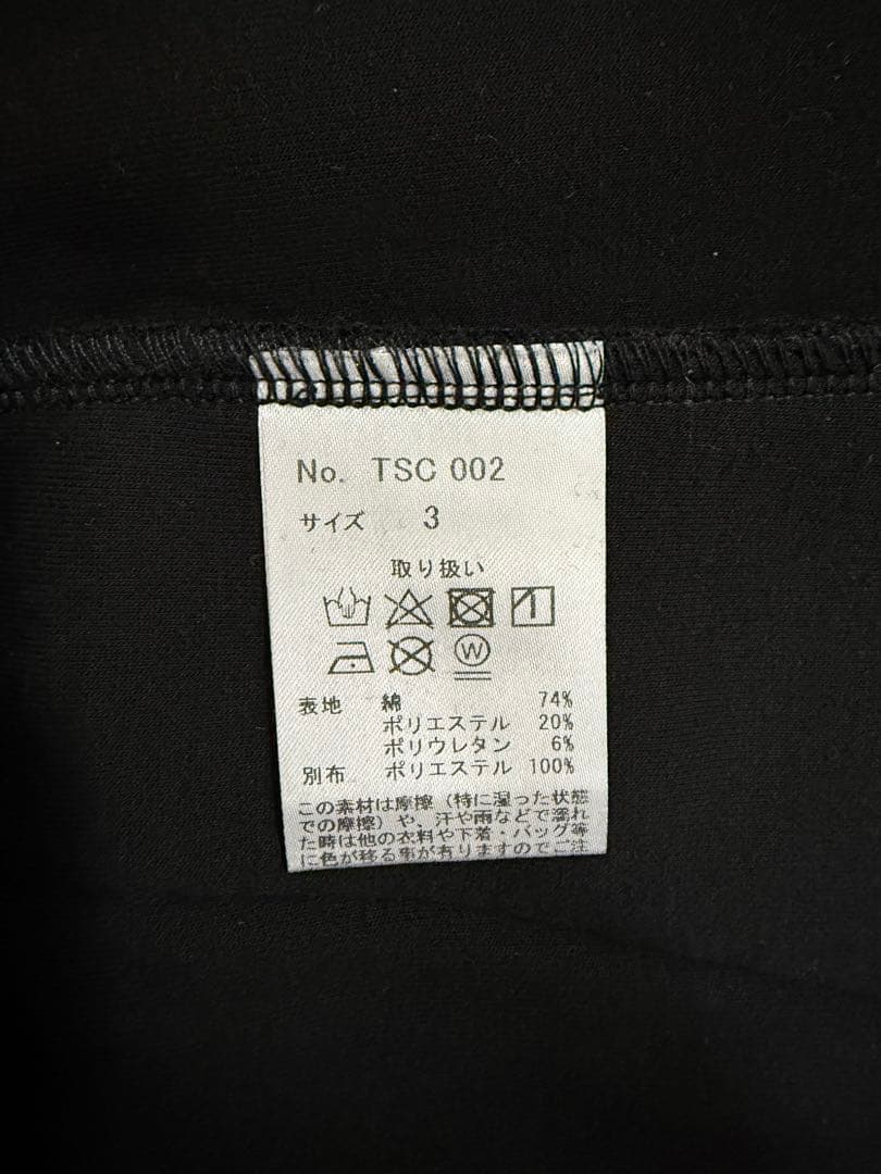 Things S Like 萩原裕介コラボ セットアップ ブラック