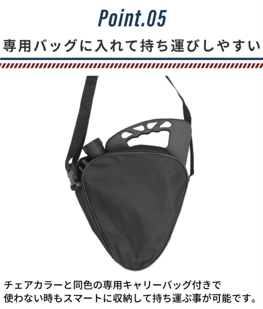 【美品】◼︎FLiPS SiCK◼︎万博の待ち時間に如何★3段式折り畳み1本脚★