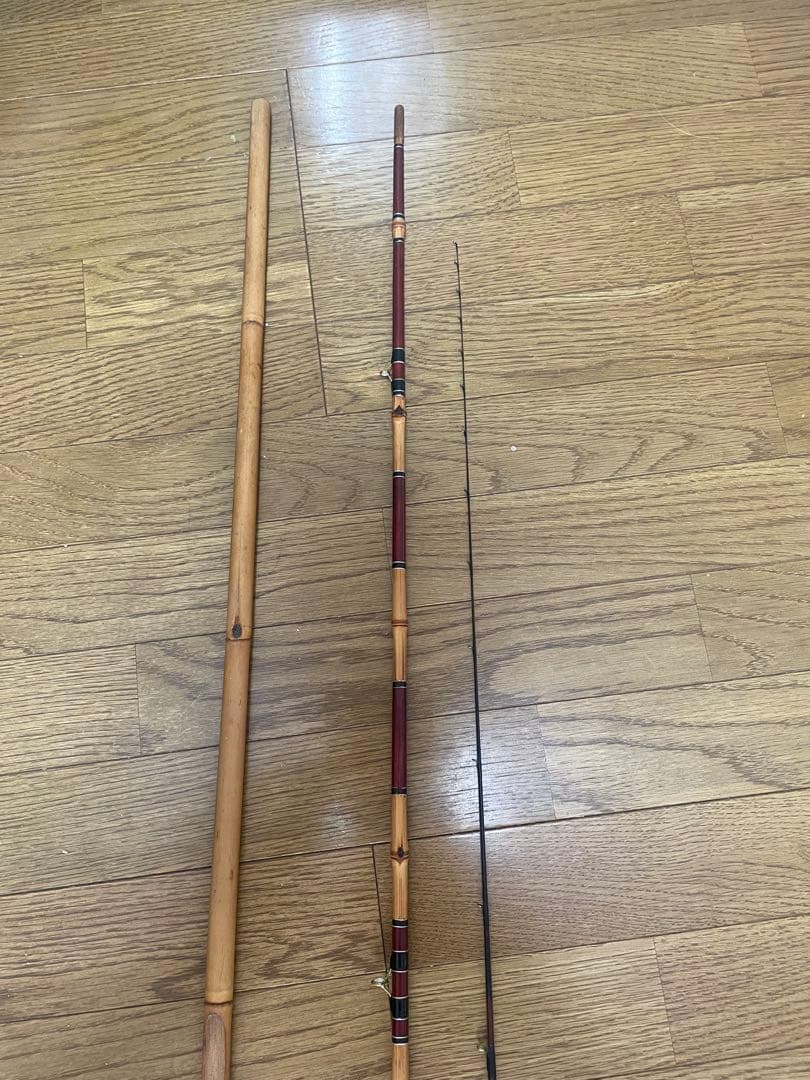 櫻井釣漁具　和竿江戸川竜　2.4m