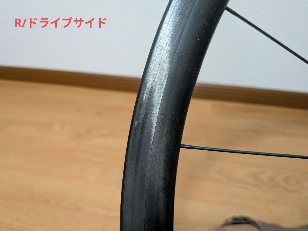 GIANT SLR1 30mm リムブレーキ