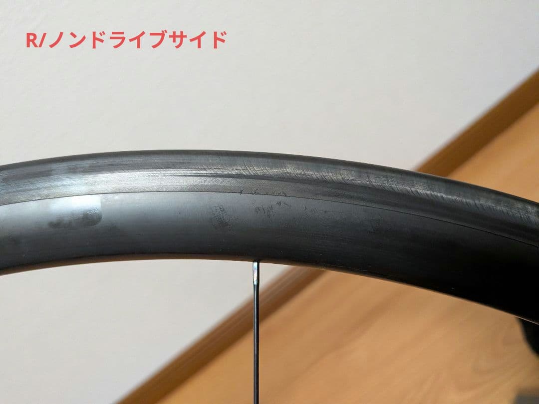 GIANT SLR1 30mm リムブレーキ