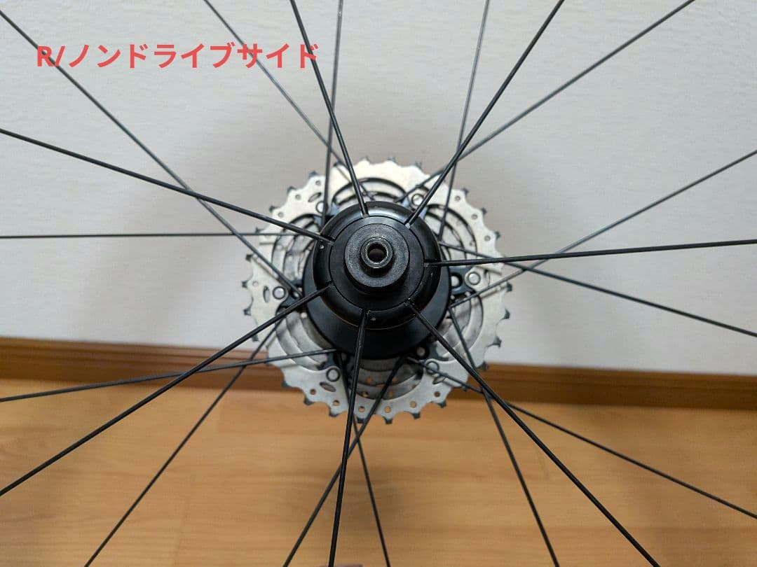 GIANT SLR1 30mm リムブレーキ