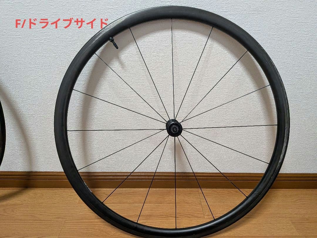 GIANT SLR1 30mm リムブレーキ