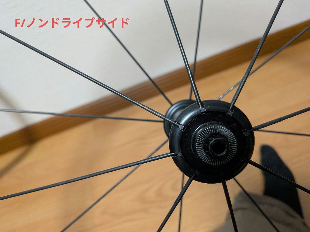 GIANT SLR1 30mm リムブレーキ