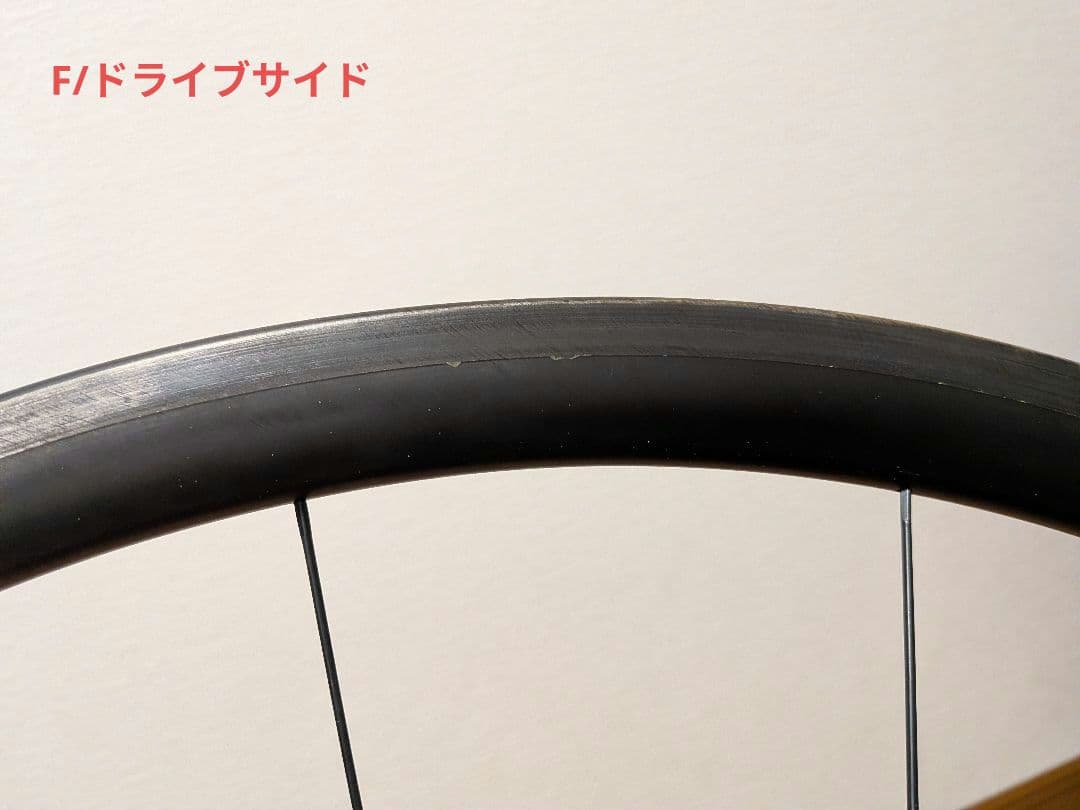 GIANT SLR1 30mm リムブレーキ