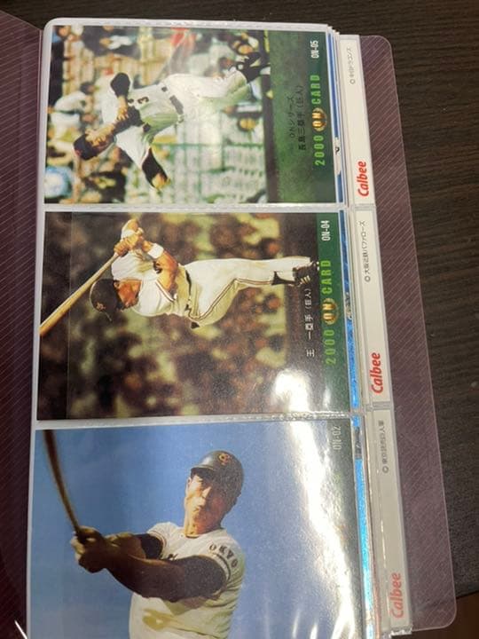 プロ野球チップス1999 2000  約60枚カード