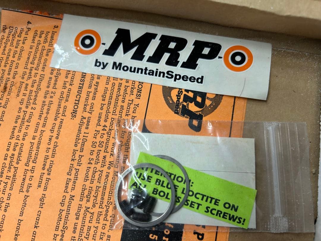 パーツ MRP ULTRASPPED#2 46T.50T oldmtb