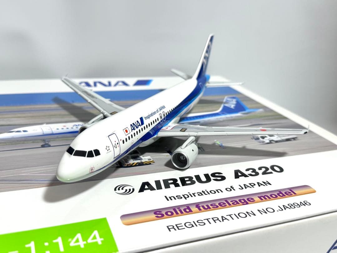 全日空商事 1/144 A320 ANA パックミン NH14401