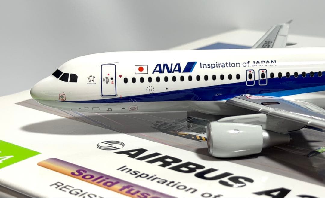 全日空商事 1/144 A320 ANA パックミン NH14401