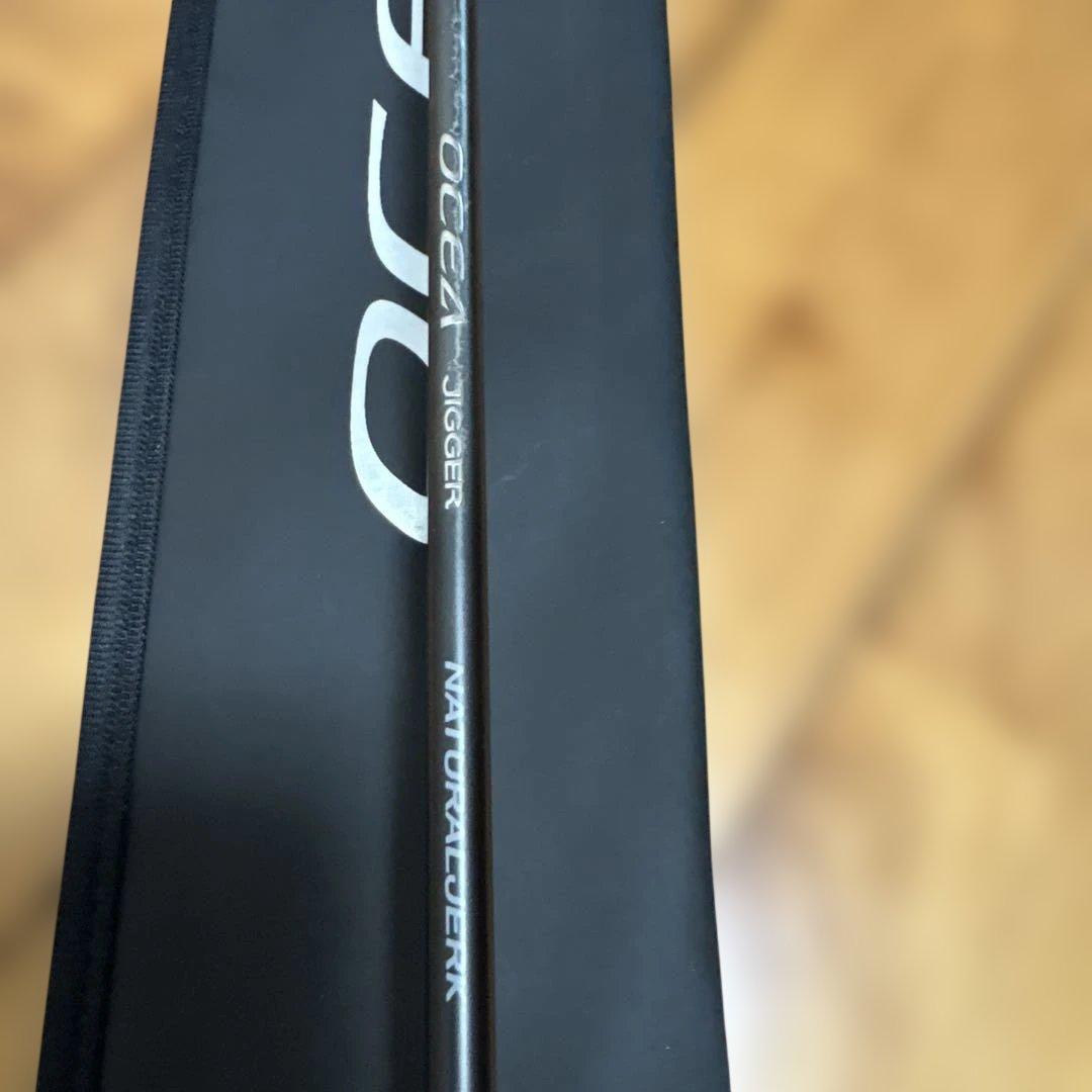 美品　SHIMANO 現行モデル　24オシアジガー　ナチュラルジャークS64-2