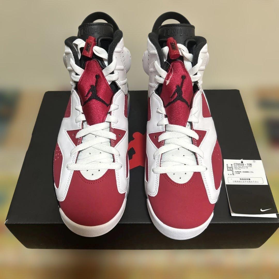 NIKEエーアジョーダン6 サイズ27新品未使用(^^)