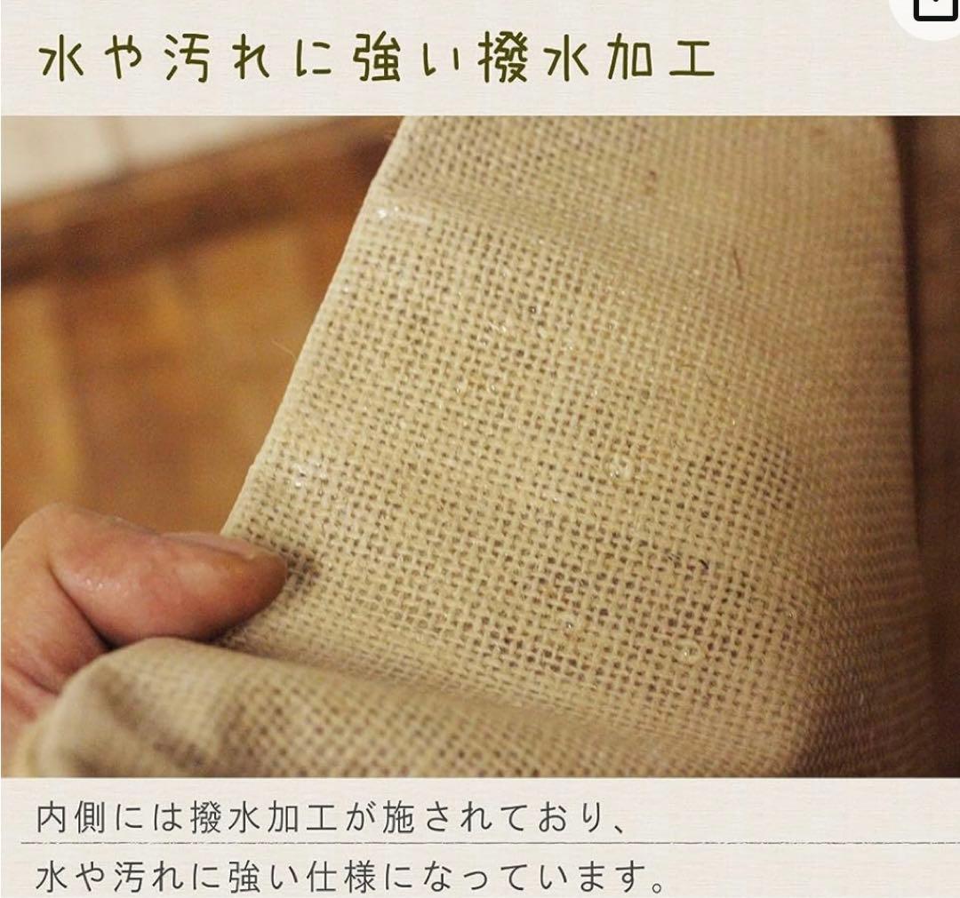 ランドリー ボックス 兼キャンプ用ダストボックス（燃えるゴミ、瓶缶用の2種類）