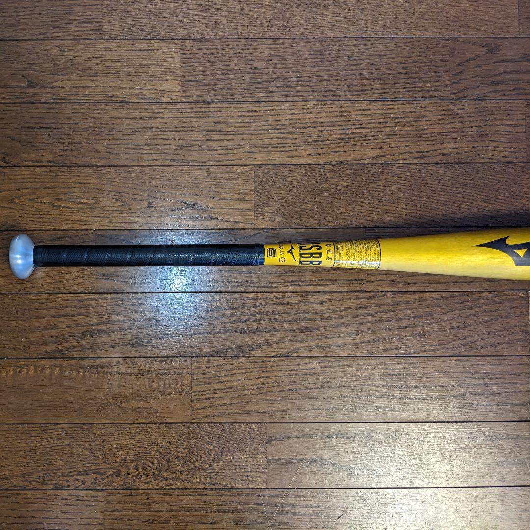 【美品】MIZNO ミズノ グローバルエリート Vコング 02 軟式バット