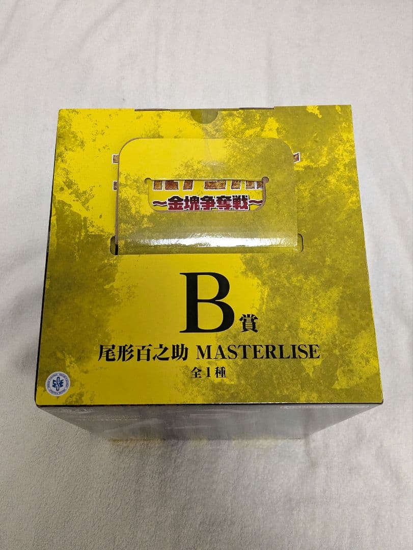 【まとめ以外値下げ不可】ゴールデンカムイ　一番くじ　B賞 尾形　フィギュア
