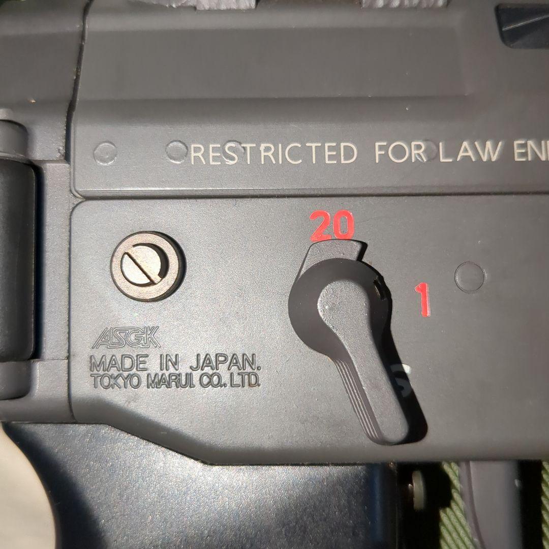 東京マルイ SIG552 SEALS　スタンダード電動ガン
