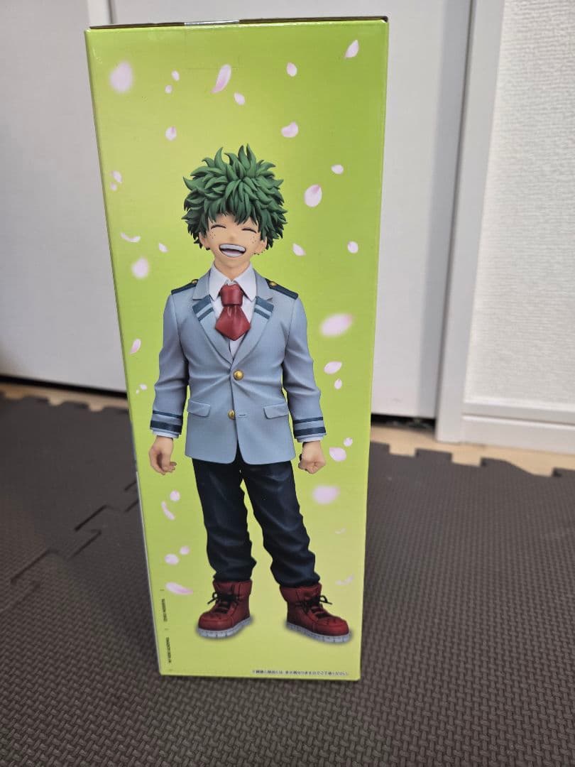 僕のヒーローアカデミア ヒロアカ 一番くじ A賞 緑谷出久 H賞 2枚