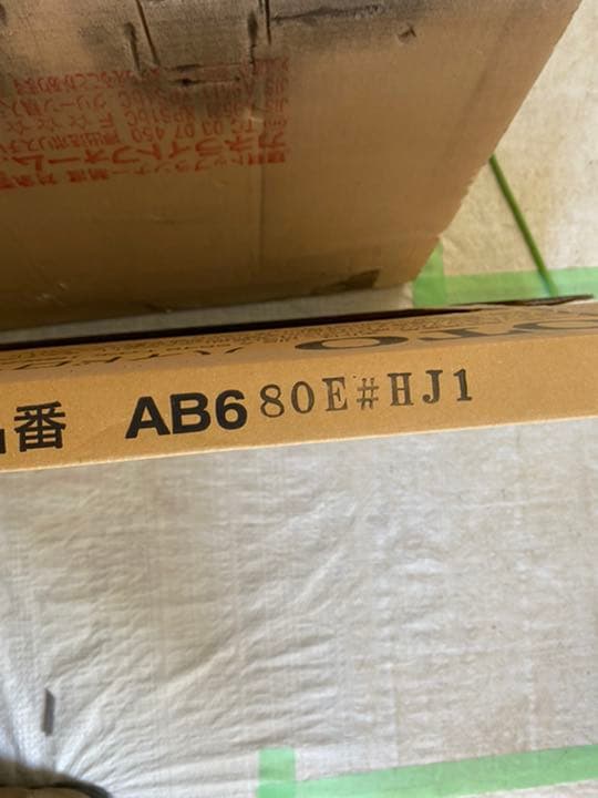 TOTO　ハイドロセラフロア　PU　厚型（ダークグレー色）