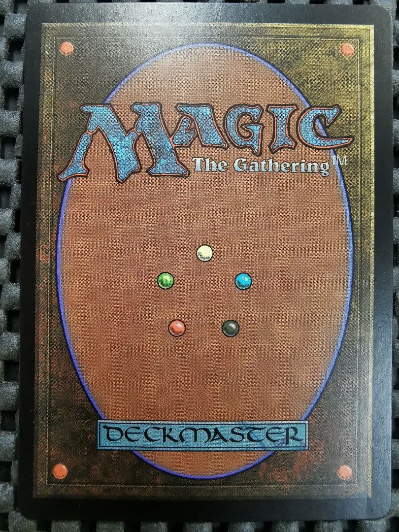 エムラクール　コジレック　ウラモグ他　神話レア　mtg　エルドラージ4枚セット①