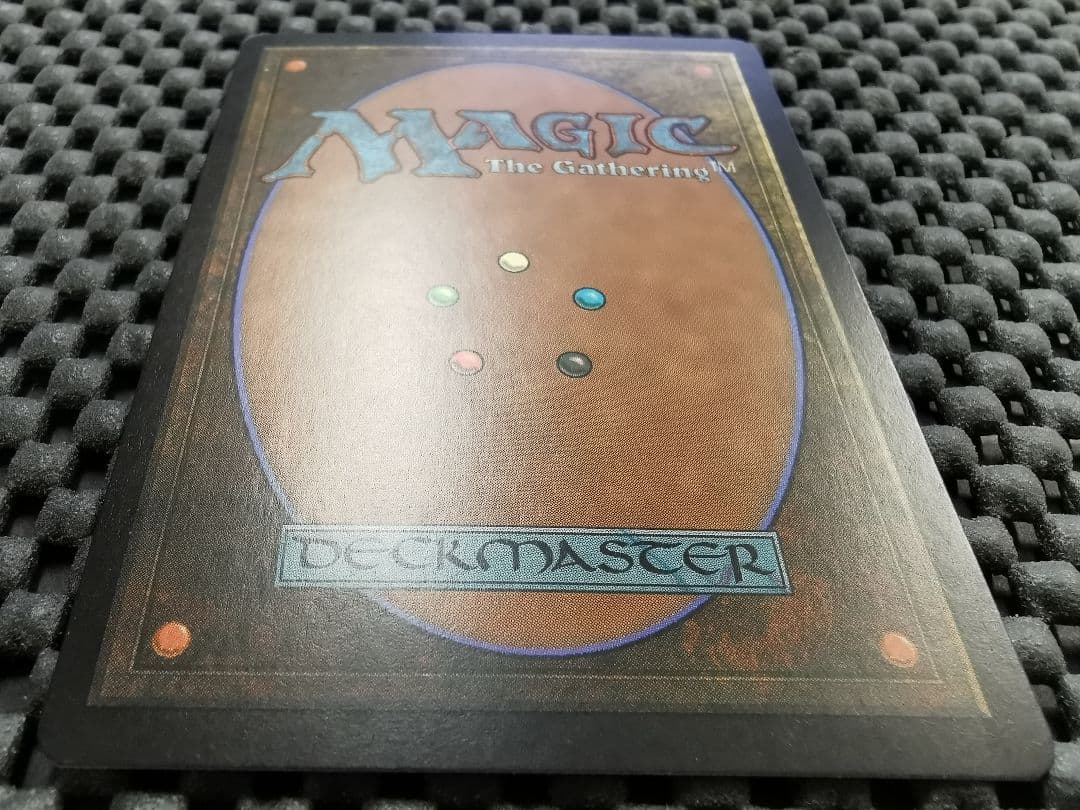 エムラクール　コジレック　ウラモグ他　神話レア　mtg　エルドラージ4枚セット①