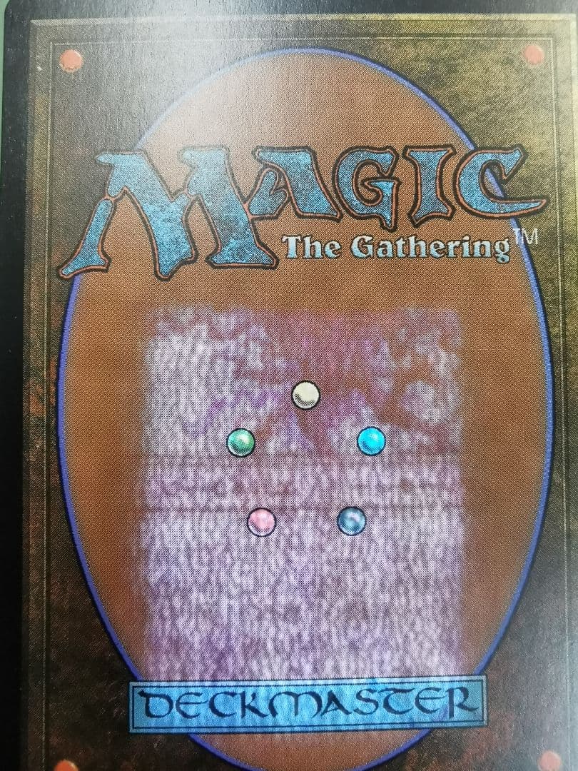 エムラクール　コジレック　ウラモグ他　神話レア　mtg　エルドラージ4枚セット①