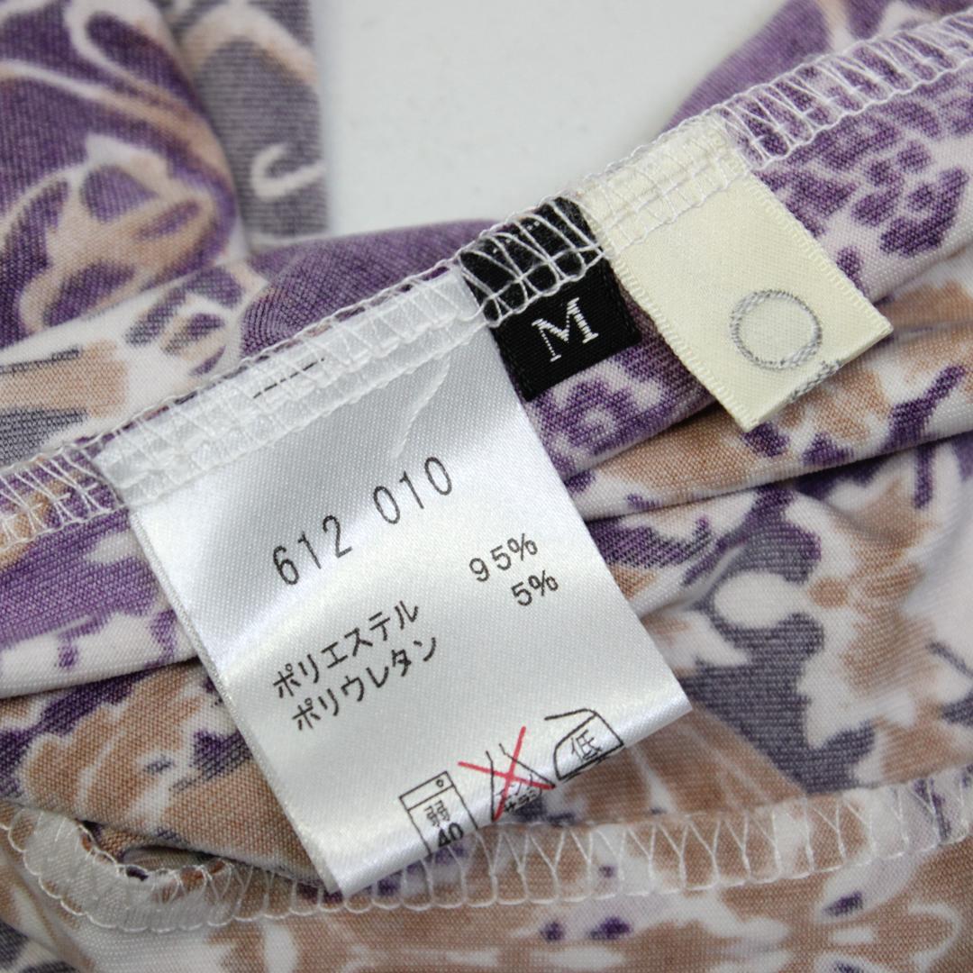 【美品 社交ダンス衣装】ワンピース ドレス Otto Mサイズ 紫 花柄