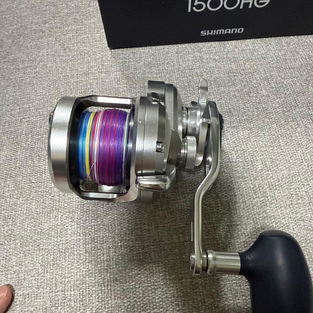 シマノ　オシアジガー1500HG