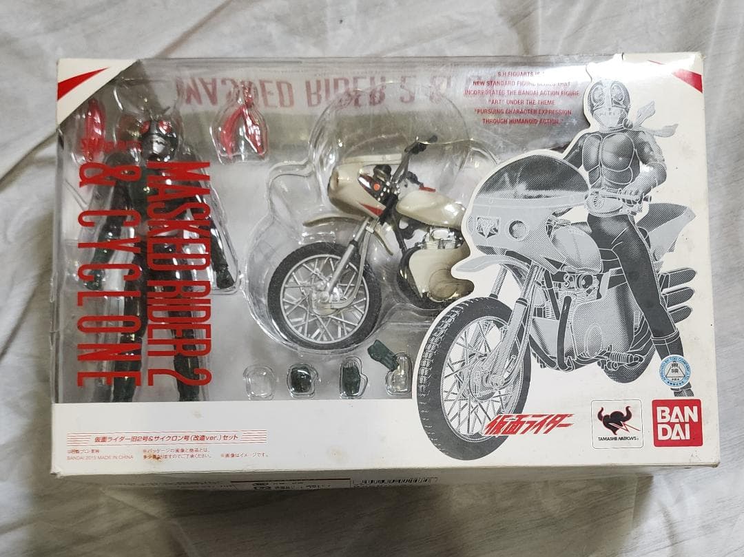 真骨彫 仮面ライダー1号・2号 50th Ver &サイクロン号2種セット