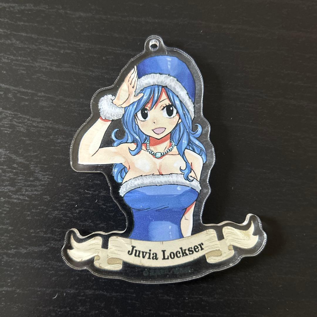 FAIRYTAIL アクリルキーホルダー　グレイ&ジュビア