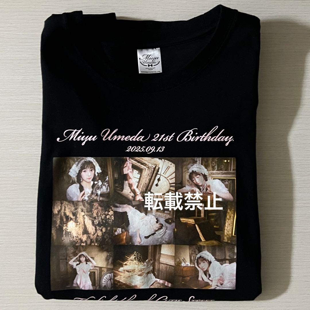 梅田みゆ 生誕祭 Tシャツ CUTIESTREET きゅーすと