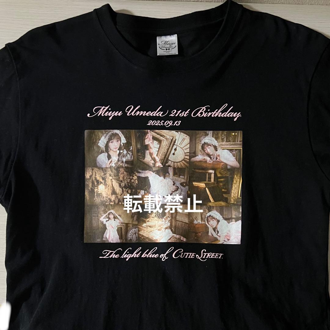 梅田みゆ 生誕祭 Tシャツ CUTIESTREET きゅーすと