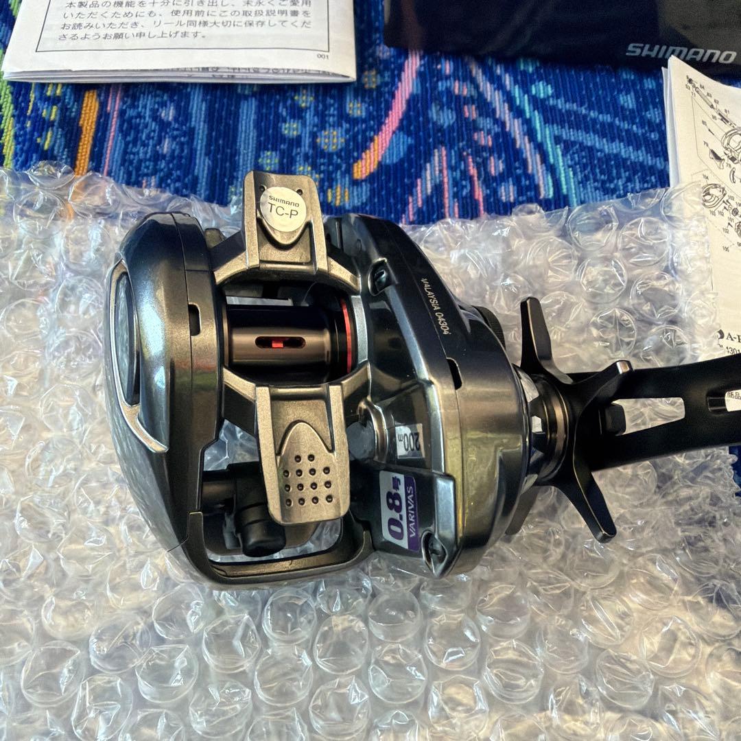 SHIMANO 21エンゲツ　炎月 150HG