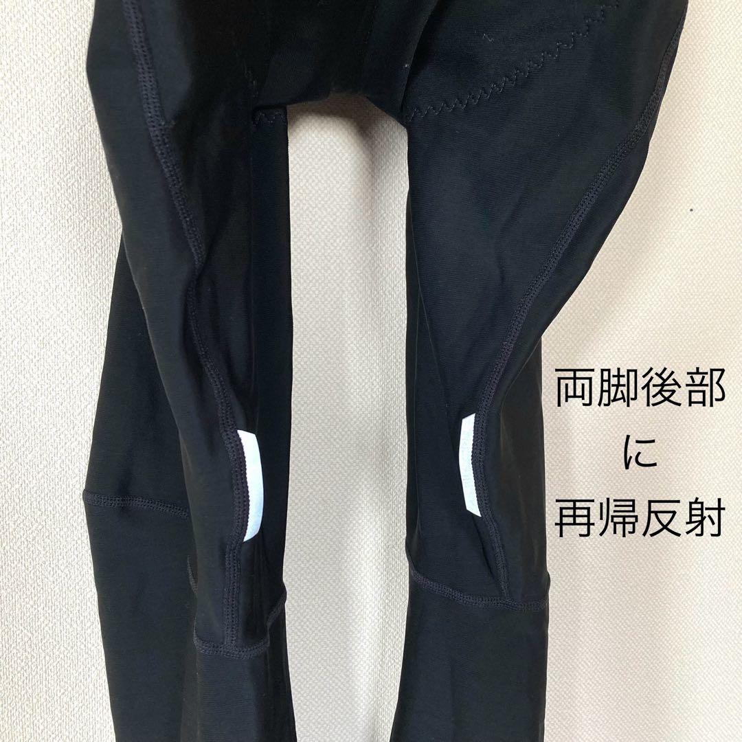 PEARL IZUMI パールイズミ◆コールドシェイド　ビブタイツ　3DRパッド