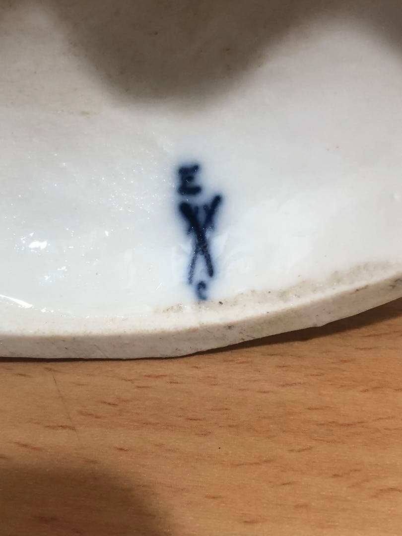 マイセン貴人 磁器 男性像