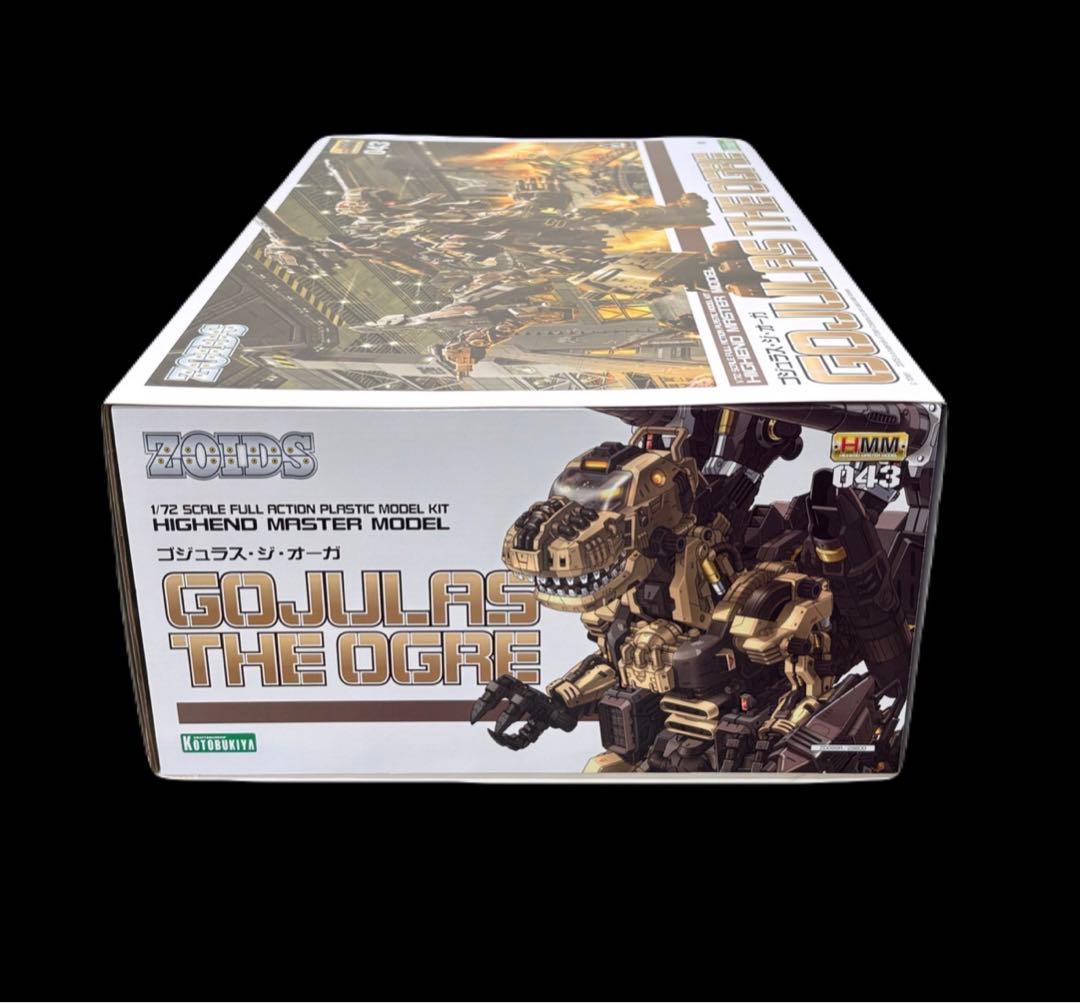 【未開封】ZOIDS GOJULAS THE OGRE 1/72 ゴジュラス