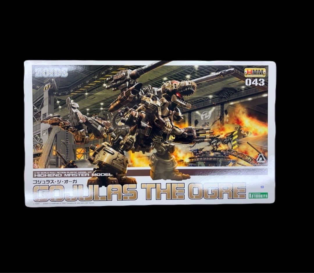 【未開封】ZOIDS GOJULAS THE OGRE 1/72 ゴジュラス