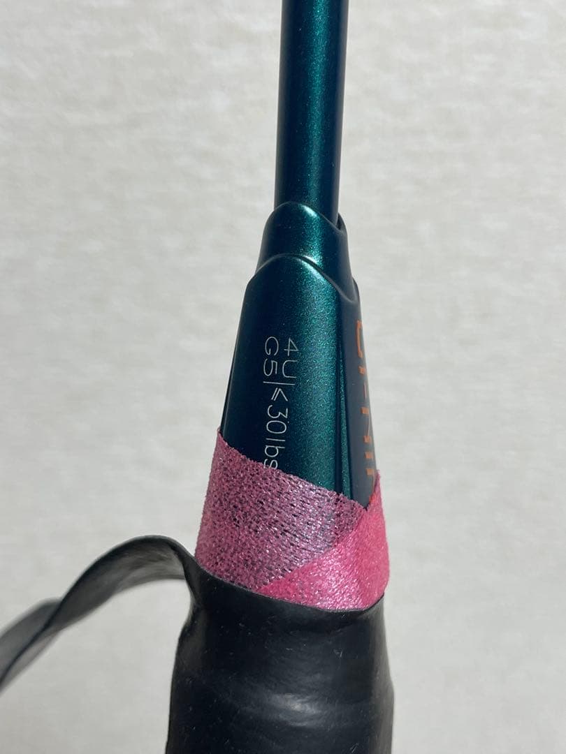 リーニンAxforce 90 New