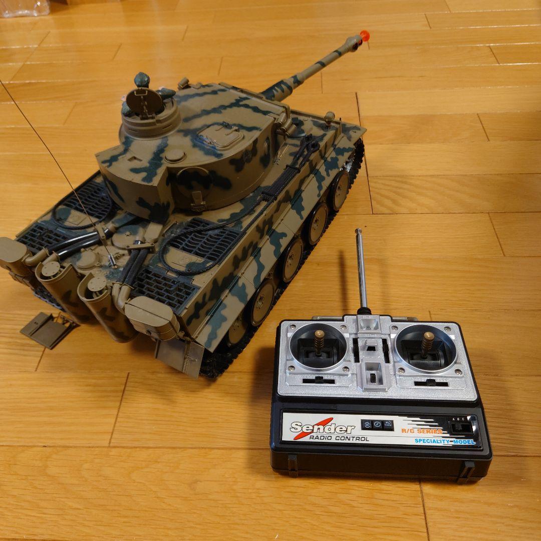 TIGER I 迷彩ラジコン戦車 1/16フィギュア付き　ジャンク品　箱付き