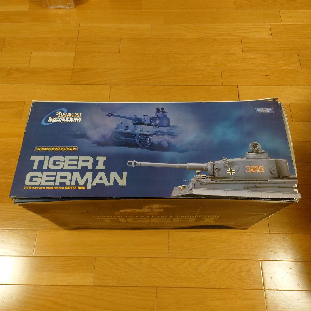 TIGER I 迷彩ラジコン戦車 1/16フィギュア付き　ジャンク品　箱付き