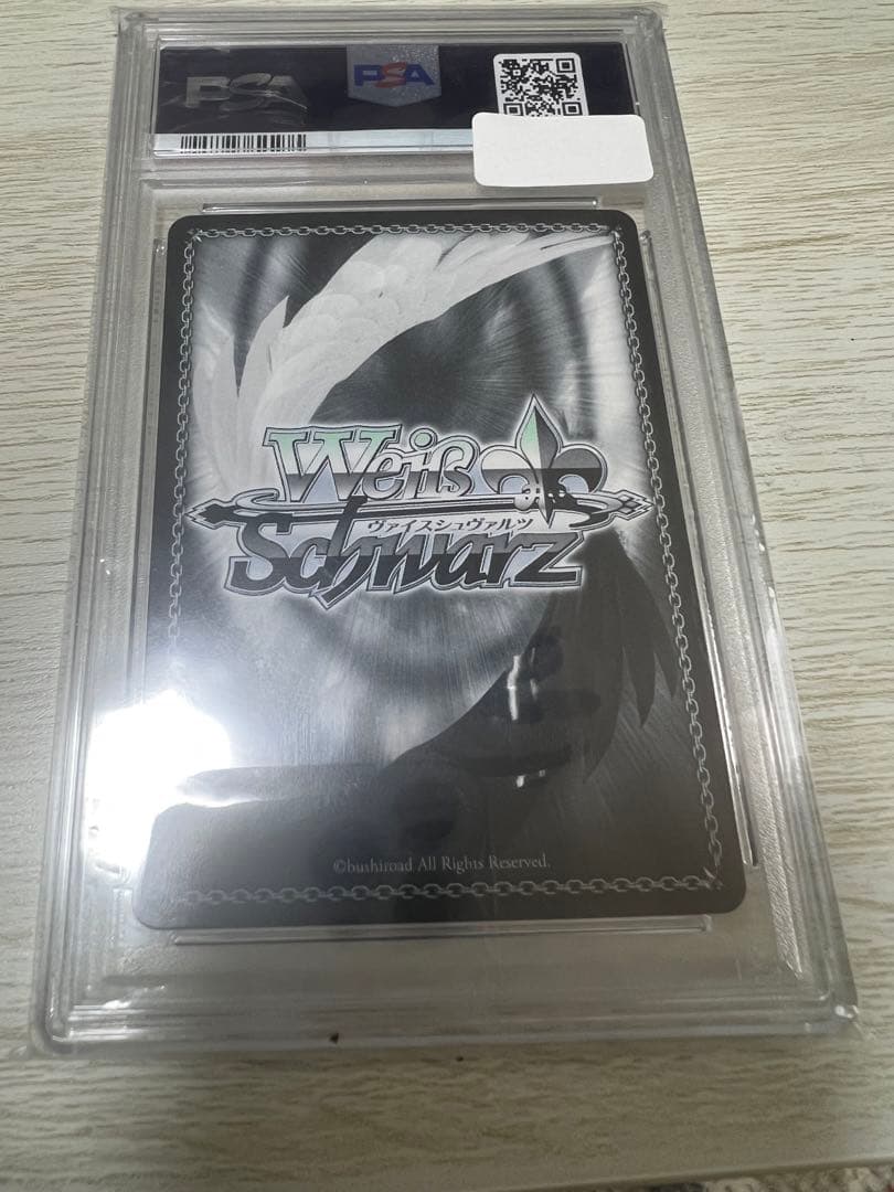 魔法使いフリーレン　sp psa10