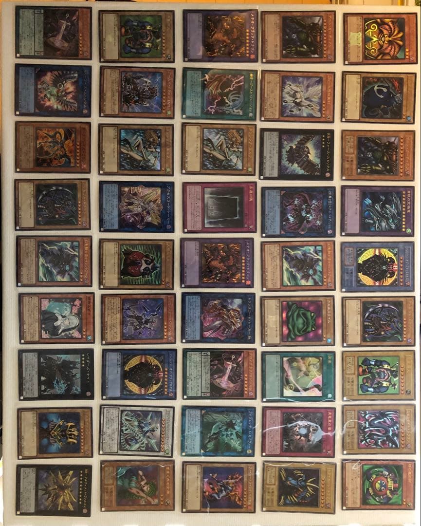 【遊戯王カード】ブラック・マジシャン・ガール レリーフ等×9枚
