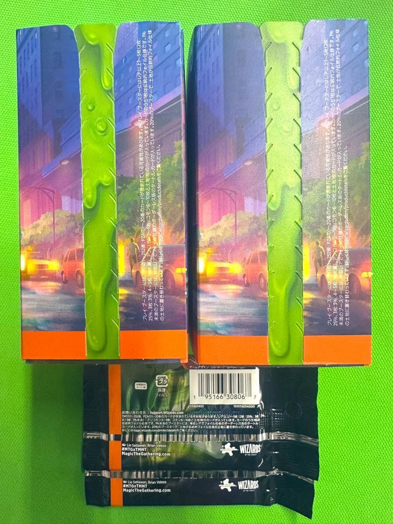 【MTG】『ミュータント タートルズ』プレリリース＋プレイブースター各2ヶ ①